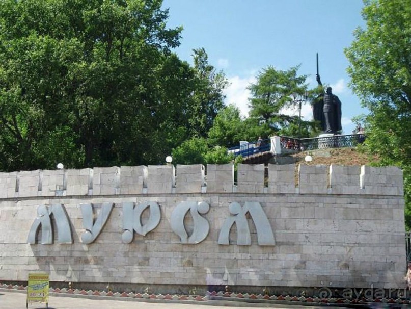 На автомобиле по Золотому Кольцу - Муром-Дивеево.