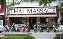 Ноябрь 2011 в Тайланде. Сказочная осень в Паттайе.