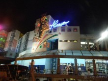 Здесь проходят Алказар шоу - шоу трансвит.