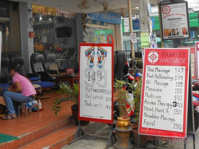 Ноябрь 2011 в Тайланде. Сказочная осень в Паттайе.