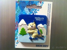 Бархатный ноябрь 2016. Сочи. Инструкция по применению. Часть 3.