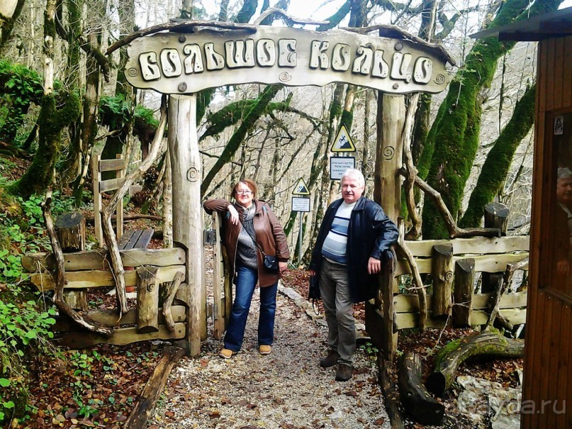 Бархатный ноябрь 2016. Сочи. Инструкция по применению. Часть 3.