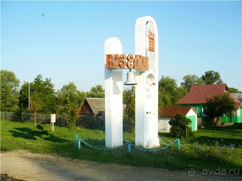 Путешествие на автомобиле :  Калуга-Оптина Пустынь-Шамордино-Козельск.