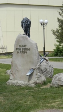 Путешествие на автомобиле :  Калуга-Оптина Пустынь-Шамордино-Козельск.