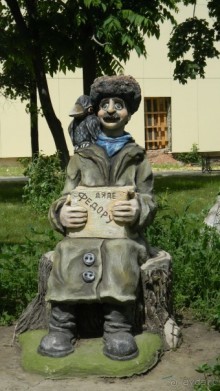 Путешествие на автомобиле :  Калуга-Оптина Пустынь-Шамордино-Козельск.