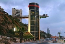 фото Margoa Hotel Netanya