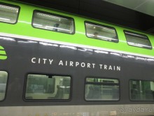 Билет на поезд (CAT) в аэропорт дает право пассажиру зарегистрироваться на рейс и получить посадочный талон в любое время в день вылета (не менее чем за 2,5 часа до вылета) непосредственно на Landstrasse / Wien Mitte. 