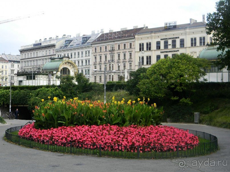 Осенняя Вена.