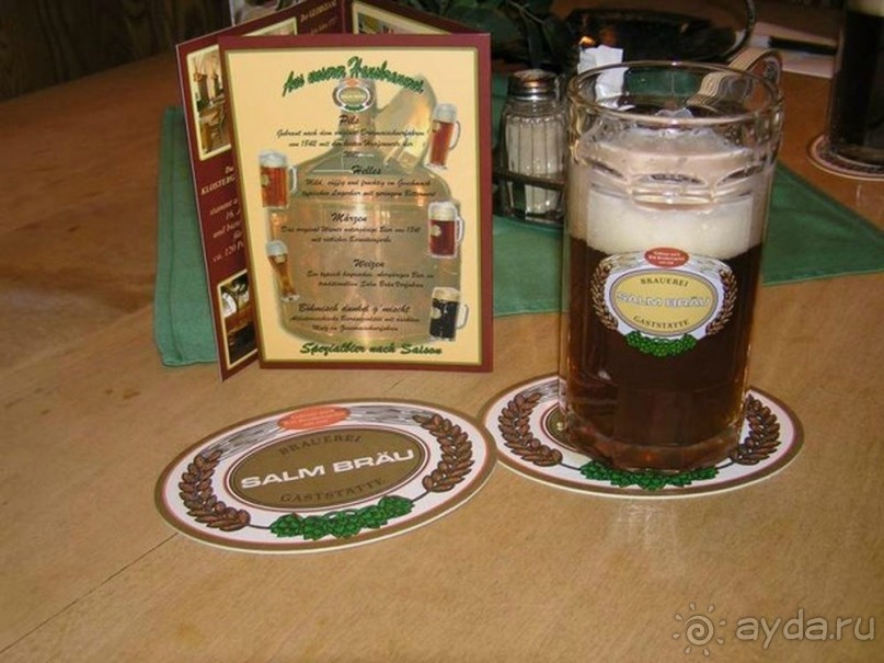 «Сальм Брау» расположен в центре Вены. Это традиционный и стильный пивной ресторан. Выбор пива обширен, при этом большинство сортов производится пивоварней «Salm Bräu», которая находится здесь же. Ресторан славится и своей кухней