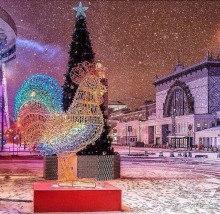 Москва предновогодняя, новогодняя, рождественская. 2016-2017.