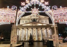 Прогулки по зимней Москве от католического Рождества до Крещения Господня.