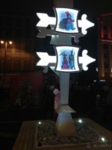 Прогулки по зимней Москве от католического Рождества до Крещения Господня.