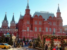 Прогулки по зимней Москве от католического Рождества до Крещения Господня.