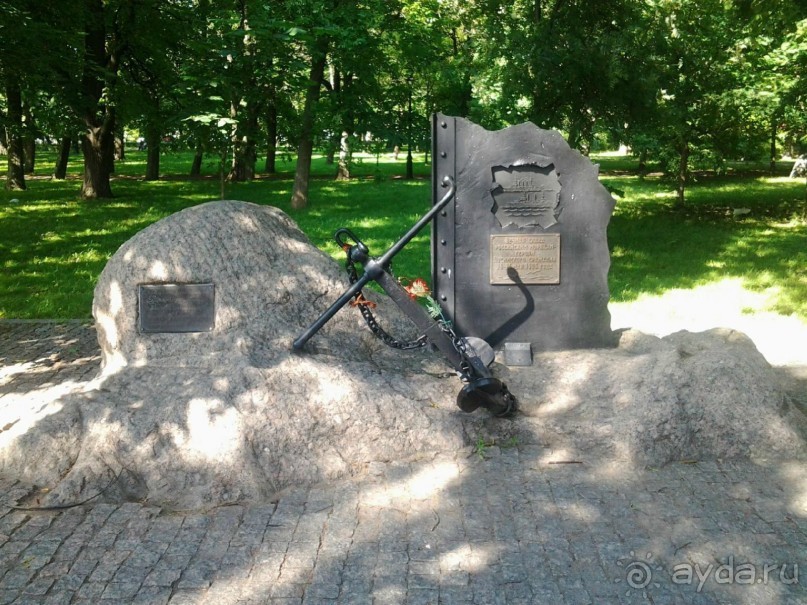 Город-крепость Кронштадт - Байконур Российской империи.