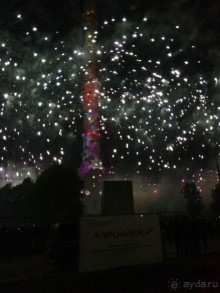 Альбом отзыва "«Круг света» озарил Москву: в Останкине устроили красочное шоу с салютом"