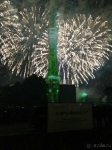 Альбом отзыва "«Круг света» озарил Москву: в Останкине устроили красочное шоу с салютом"