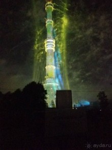 Альбом отзыва "«Круг света» озарил Москву: в Останкине устроили красочное шоу с салютом"