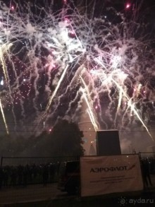 Альбом отзыва "«Круг света» озарил Москву: в Останкине устроили красочное шоу с салютом"