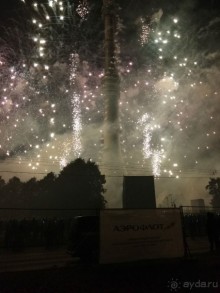 Альбом отзыва "«Круг света» озарил Москву: в Останкине устроили красочное шоу с салютом"
