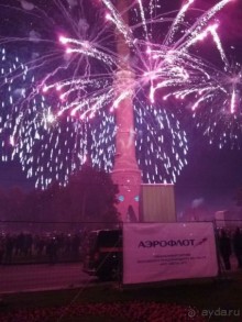 Альбом отзыва "«Круг света» озарил Москву: в Останкине устроили красочное шоу с салютом"