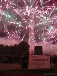 Альбом отзыва "«Круг света» озарил Москву: в Останкине устроили красочное шоу с салютом"