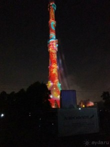 Альбом отзыва "«Круг света» озарил Москву: в Останкине устроили красочное шоу с салютом"