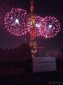 Альбом отзыва "«Круг света» озарил Москву: в Останкине устроили красочное шоу с салютом"
