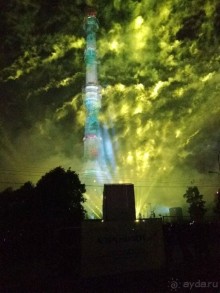 Альбом отзыва "«Круг света» озарил Москву: в Останкине устроили красочное шоу с салютом"