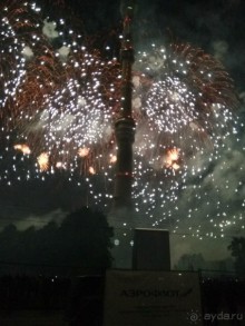 Альбом отзыва "«Круг света» озарил Москву: в Останкине устроили красочное шоу с салютом"