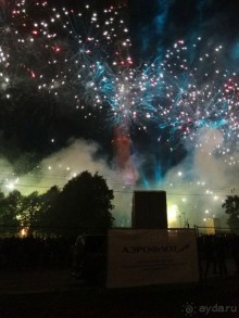Альбом отзыва "«Круг света» озарил Москву: в Останкине устроили красочное шоу с салютом"