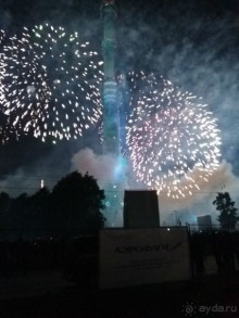 Альбом отзыва "«Круг света» озарил Москву: в Останкине устроили красочное шоу с салютом"
