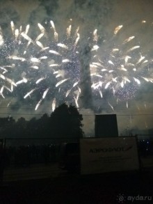 Альбом отзыва "«Круг света» озарил Москву: в Останкине устроили красочное шоу с салютом"