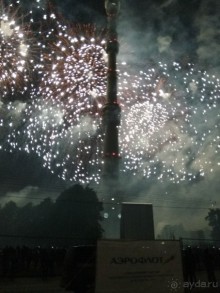 Альбом отзыва "«Круг света» озарил Москву: в Останкине устроили красочное шоу с салютом"