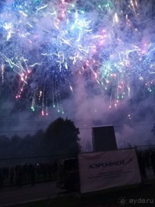 Альбом отзыва "«Круг света» озарил Москву: в Останкине устроили красочное шоу с салютом"