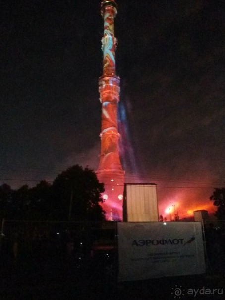 «Круг света» озарил Москву: в Останкине устроили красочное шоу с салютом