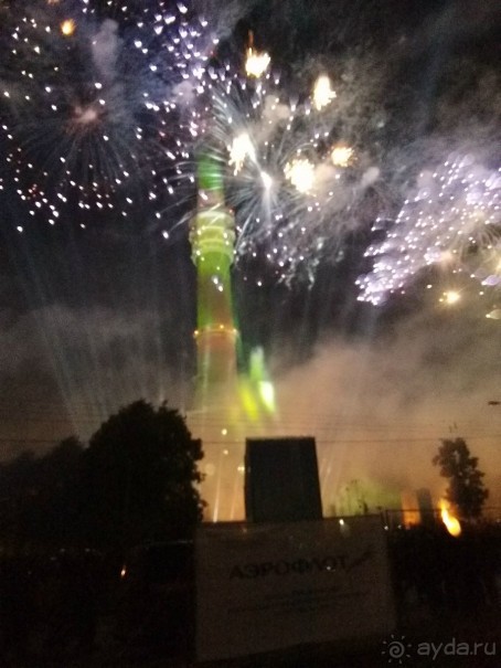 «Круг света» озарил Москву: в Останкине устроили красочное шоу с салютом