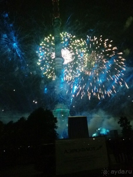 «Круг света» озарил Москву: в Останкине устроили красочное шоу с салютом