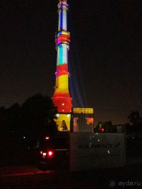 «Круг света» озарил Москву: в Останкине устроили красочное шоу с салютом