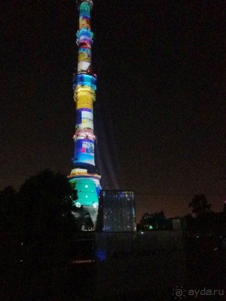 «Круг света» озарил Москву: в Останкине устроили красочное шоу с салютом