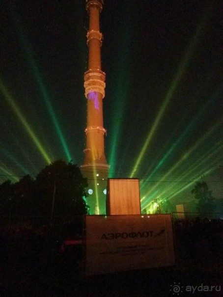 «Круг света» озарил Москву: в Останкине устроили красочное шоу с салютом