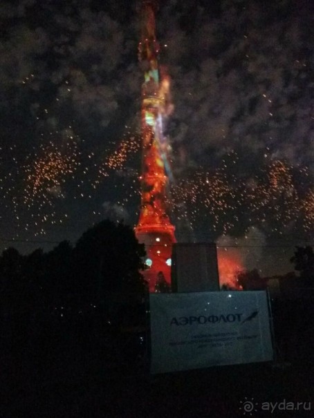 «Круг света» озарил Москву: в Останкине устроили красочное шоу с салютом