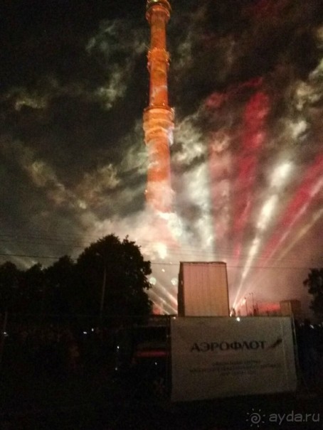 «Круг света» озарил Москву: в Останкине устроили красочное шоу с салютом