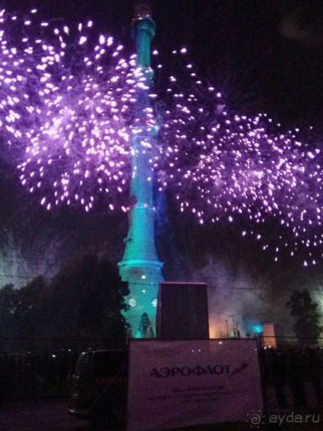 «Круг света» озарил Москву: в Останкине устроили красочное шоу с салютом