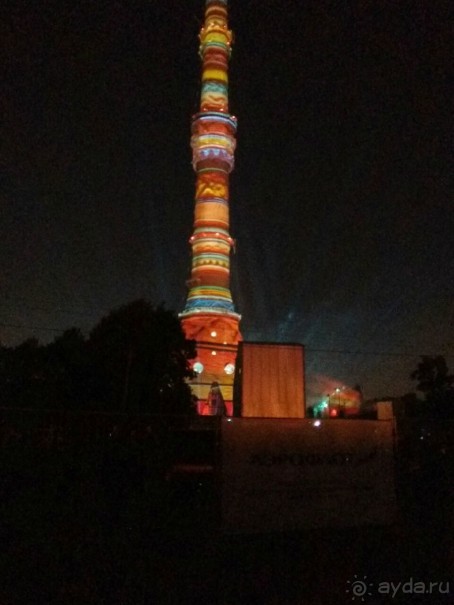 «Круг света» озарил Москву: в Останкине устроили красочное шоу с салютом