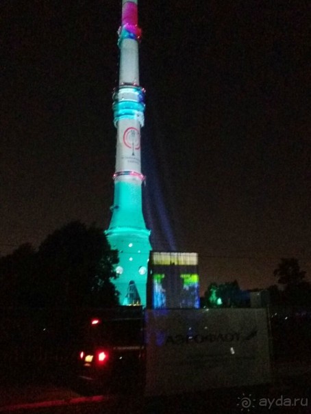 «Круг света» озарил Москву: в Останкине устроили красочное шоу с салютом