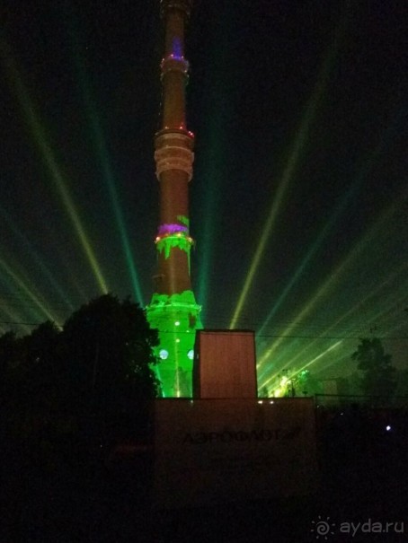 «Круг света» озарил Москву: в Останкине устроили красочное шоу с салютом