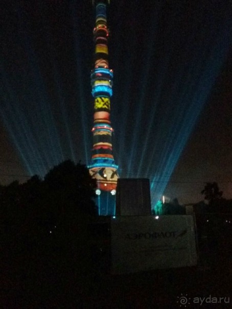 «Круг света» озарил Москву: в Останкине устроили красочное шоу с салютом