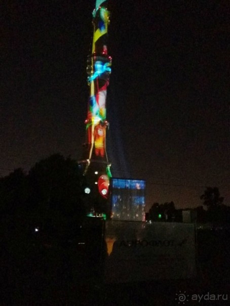 «Круг света» озарил Москву: в Останкине устроили красочное шоу с салютом