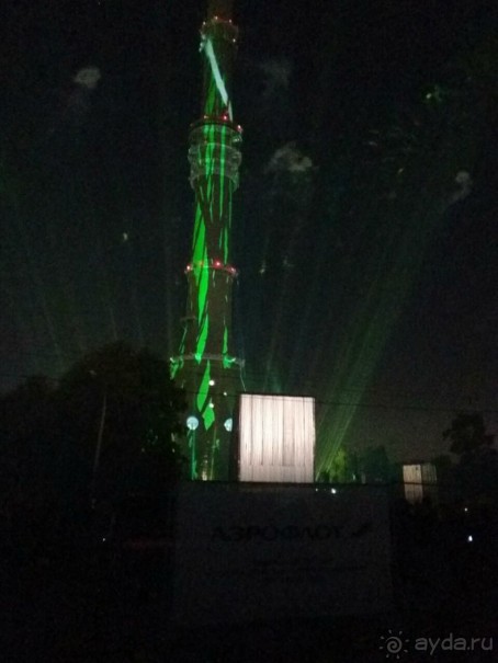 «Круг света» озарил Москву: в Останкине устроили красочное шоу с салютом