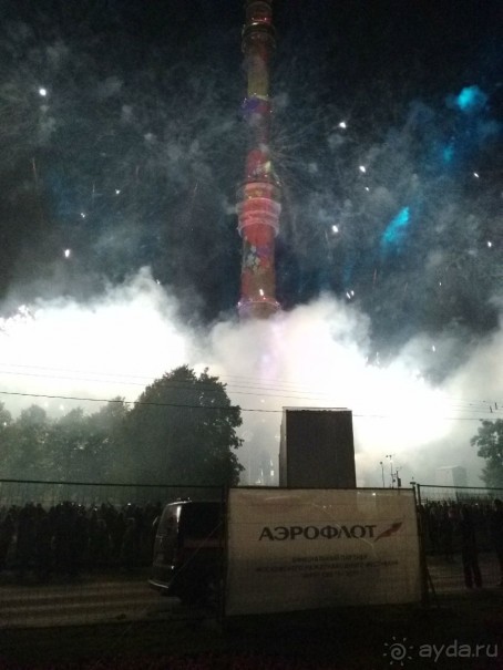 «Круг света» озарил Москву: в Останкине устроили красочное шоу с салютом